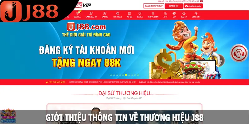 Giới thiệu thông tin về thương hiệu J88 Giới thiệu thông tin về thương hiệu J88